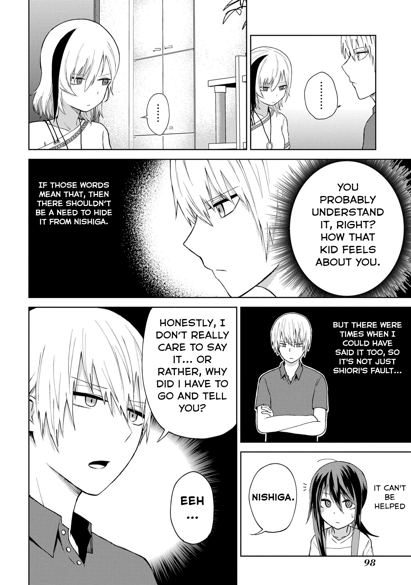 Kusozako Choroin Nishiga Hachi Chapter 20 - Page 4