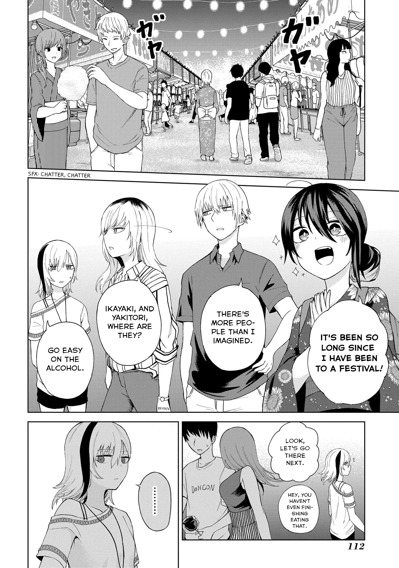 Kusozako Choroin Nishiga Hachi Chapter 21 - Page 2