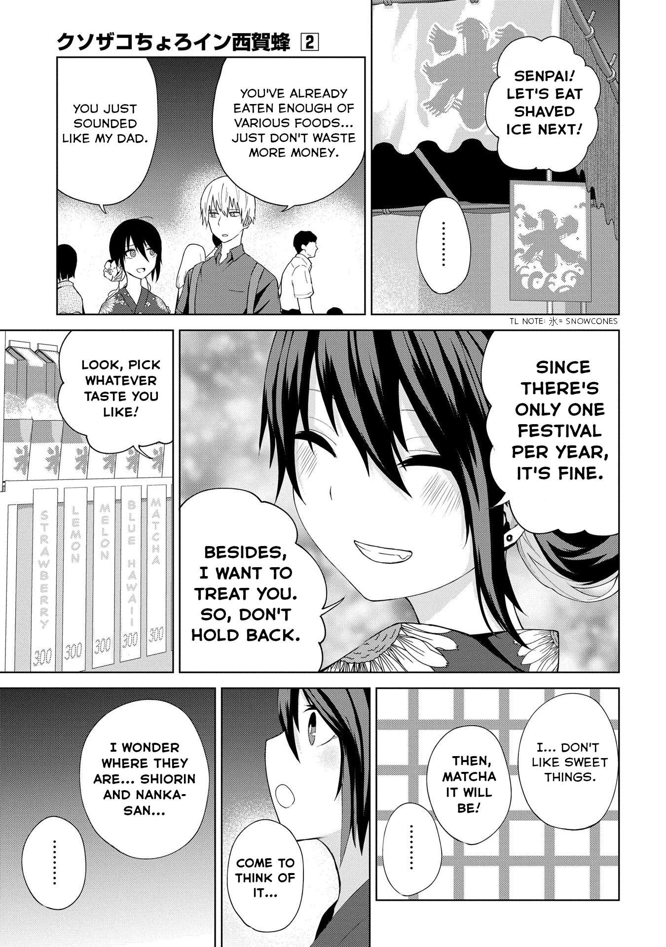 Kusozako Choroin Nishiga Hachi Chapter 21 - Page 11