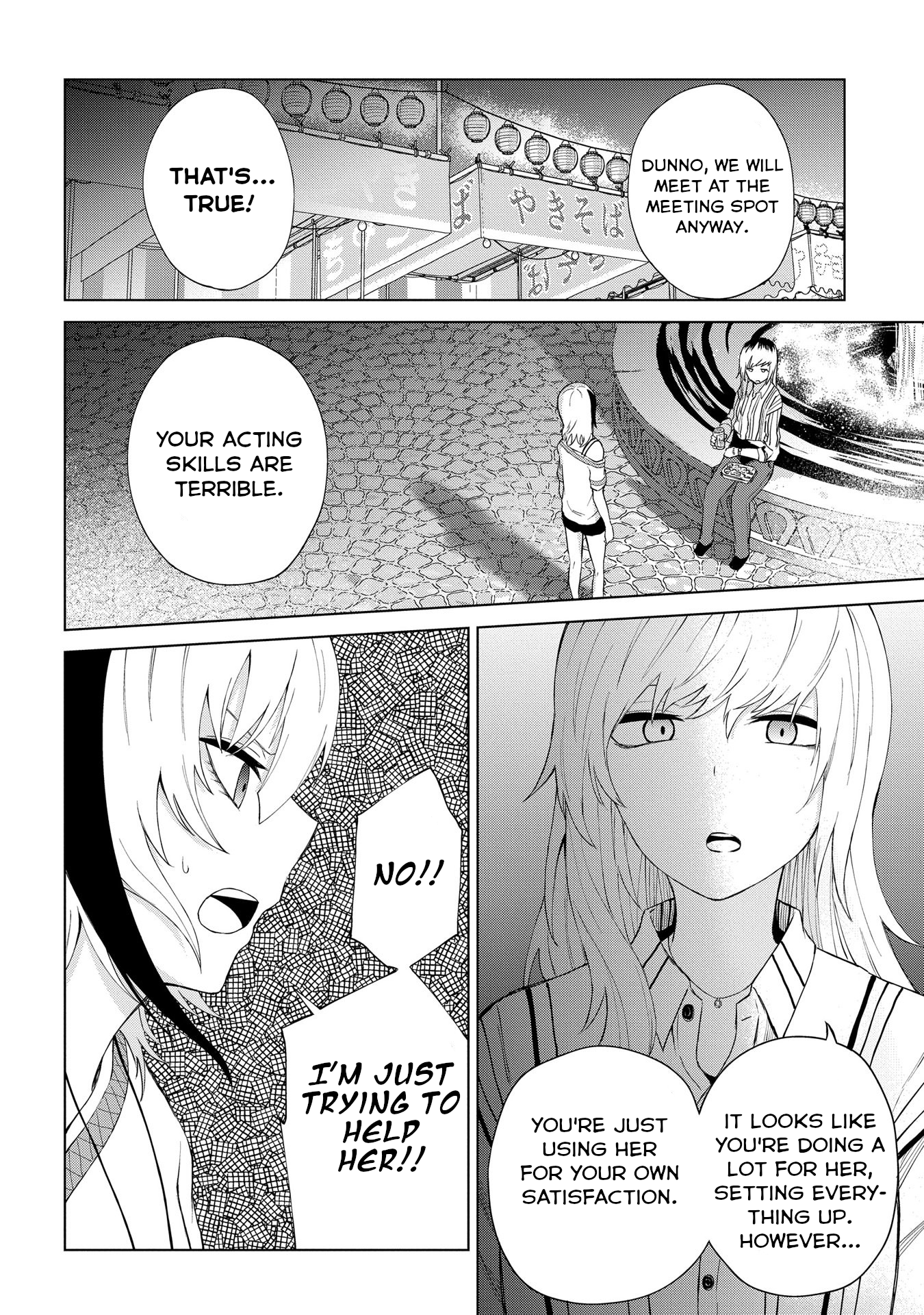 Kusozako Choroin Nishiga Hachi Chapter 21 - Page 12