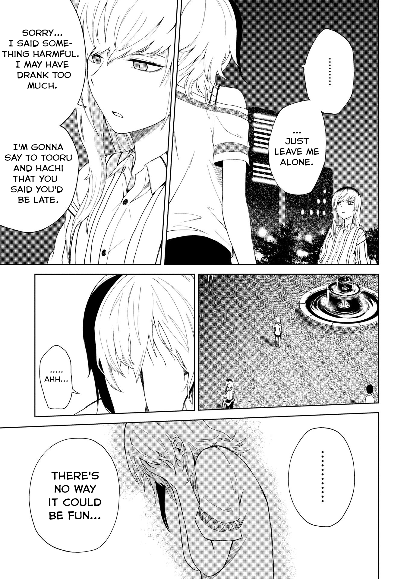 Kusozako Choroin Nishiga Hachi Chapter 21 - Page 15