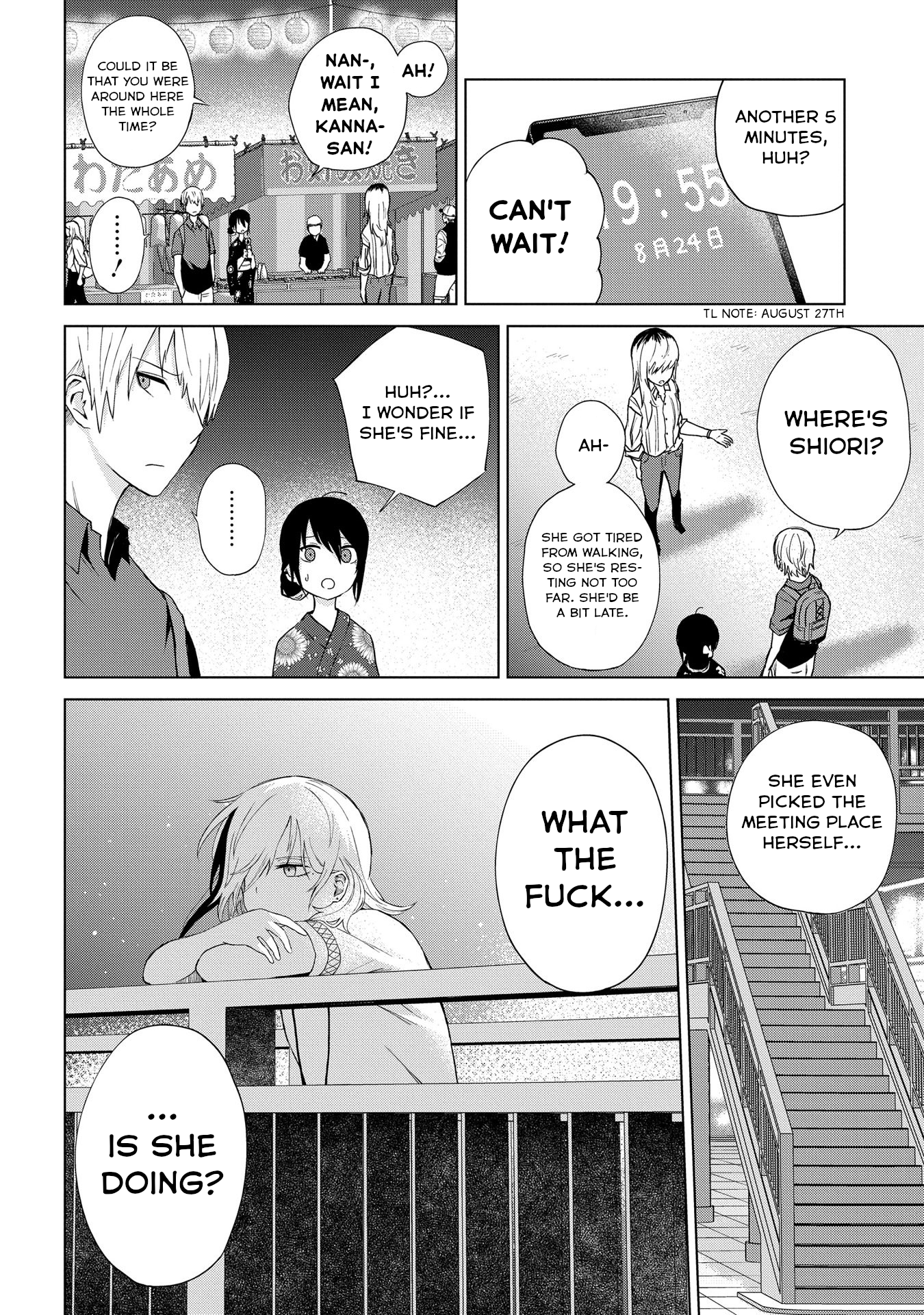 Kusozako Choroin Nishiga Hachi Chapter 21 - Page 16