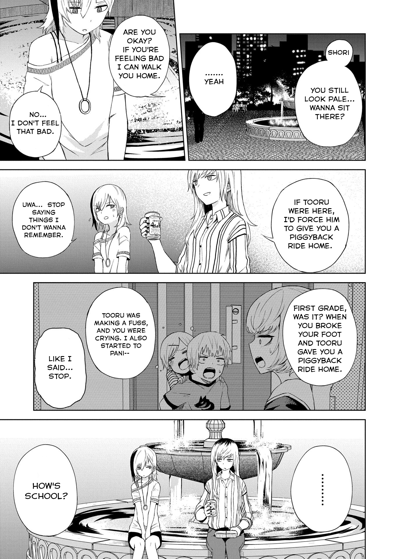 Kusozako Choroin Nishiga Hachi Chapter 21 - Page 7
