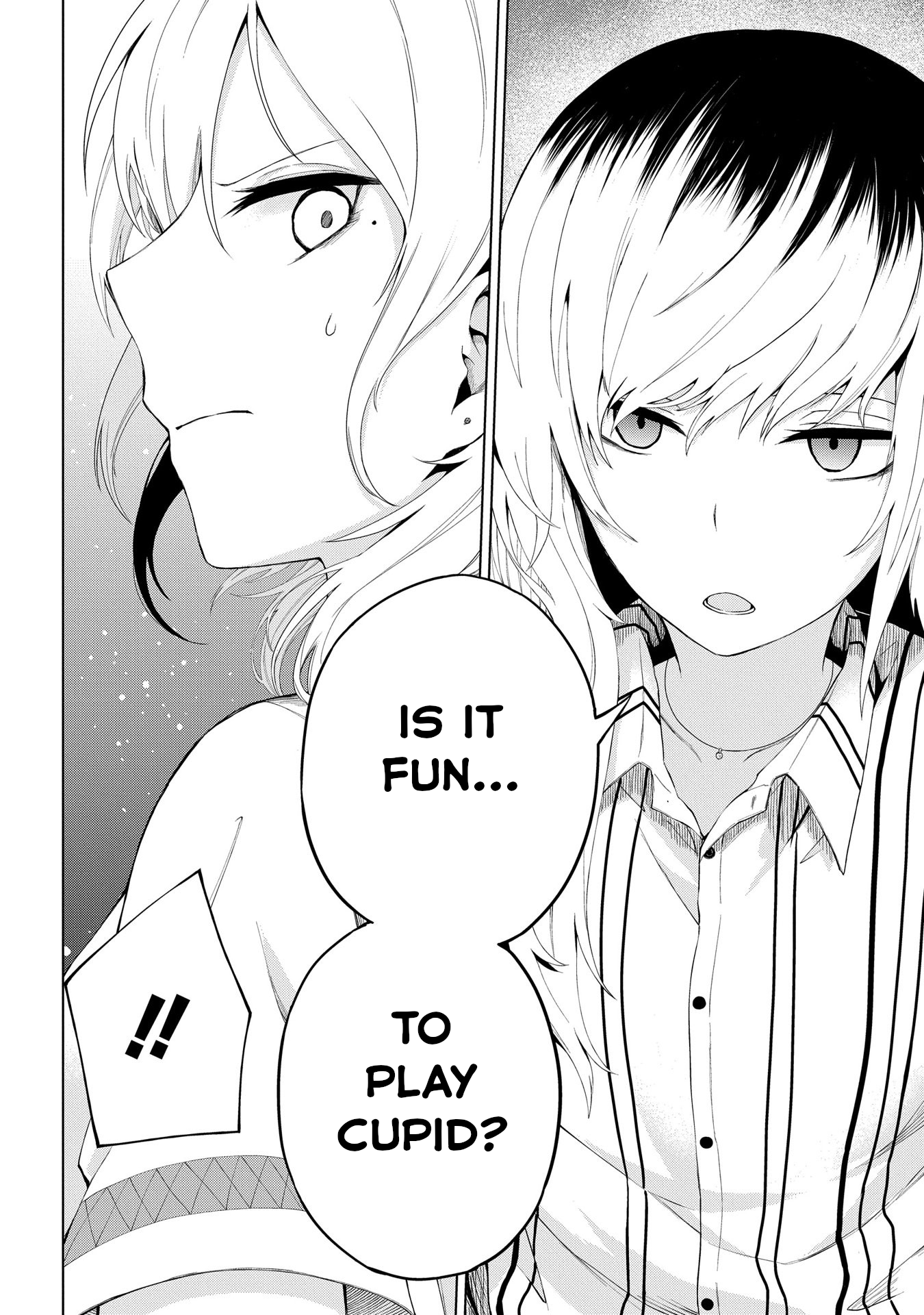Kusozako Choroin Nishiga Hachi Chapter 21 - Page 10