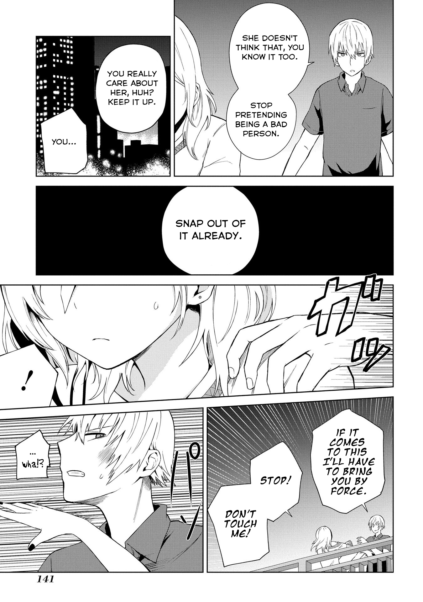 Kusozako Choroin Nishiga Hachi Chapter 22 - Page 13