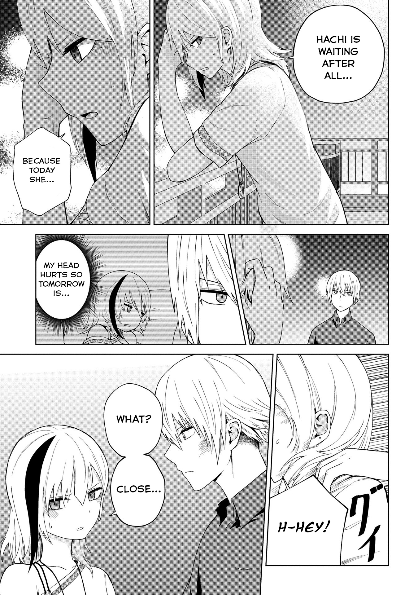 Kusozako Choroin Nishiga Hachi Chapter 22 - Page 17