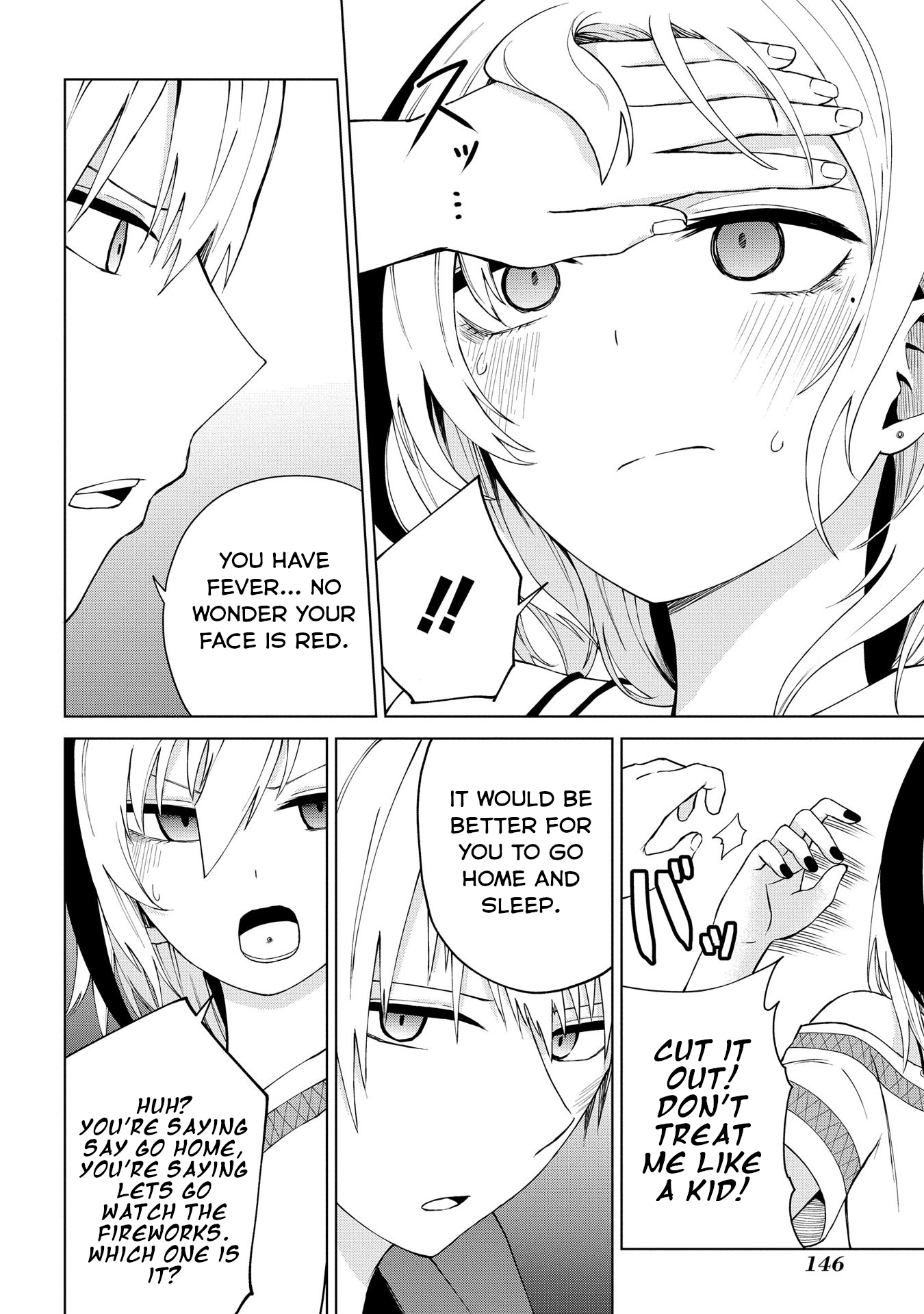 Kusozako Choroin Nishiga Hachi Chapter 22 - Page 18