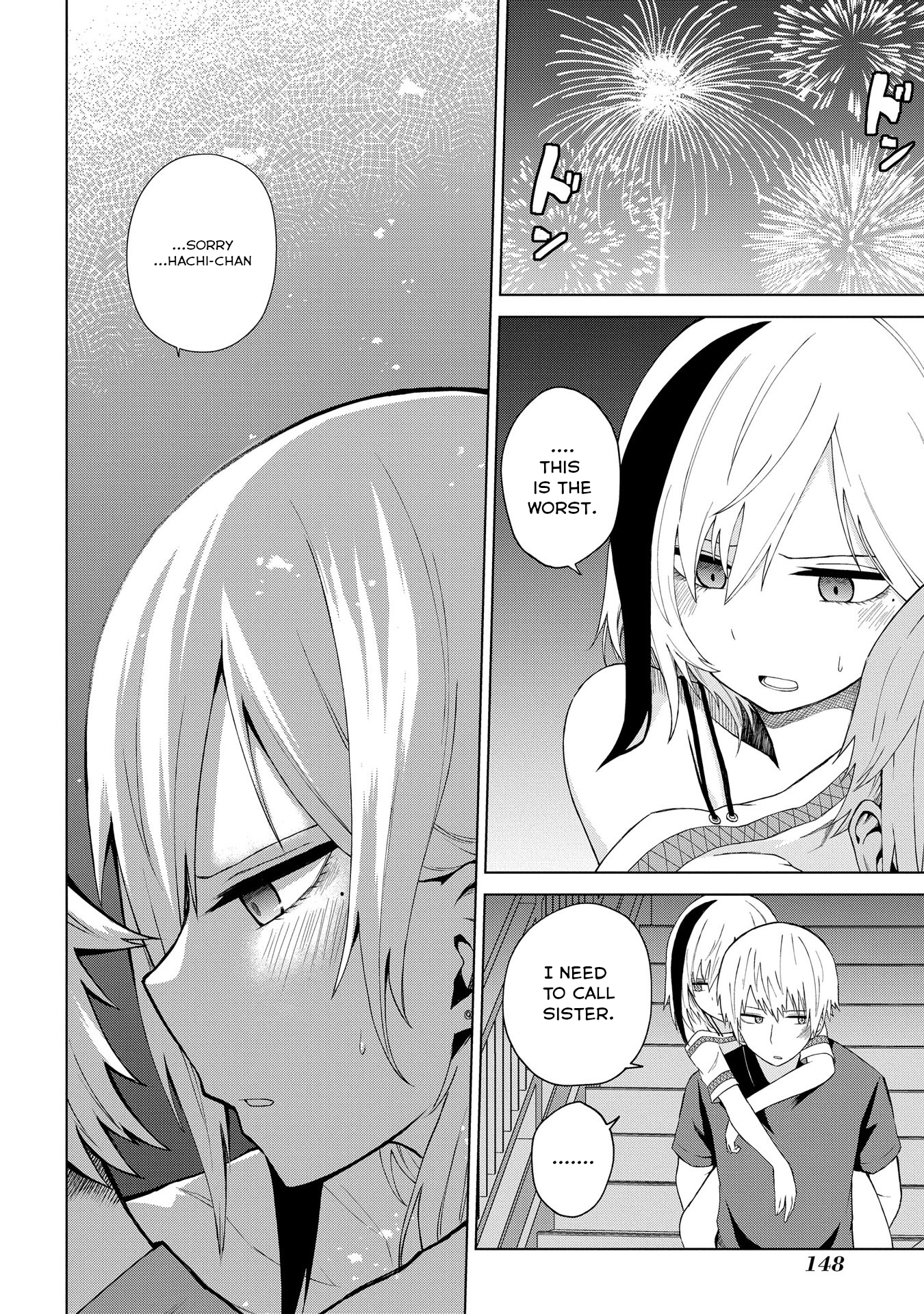 Kusozako Choroin Nishiga Hachi Chapter 22 - Page 20