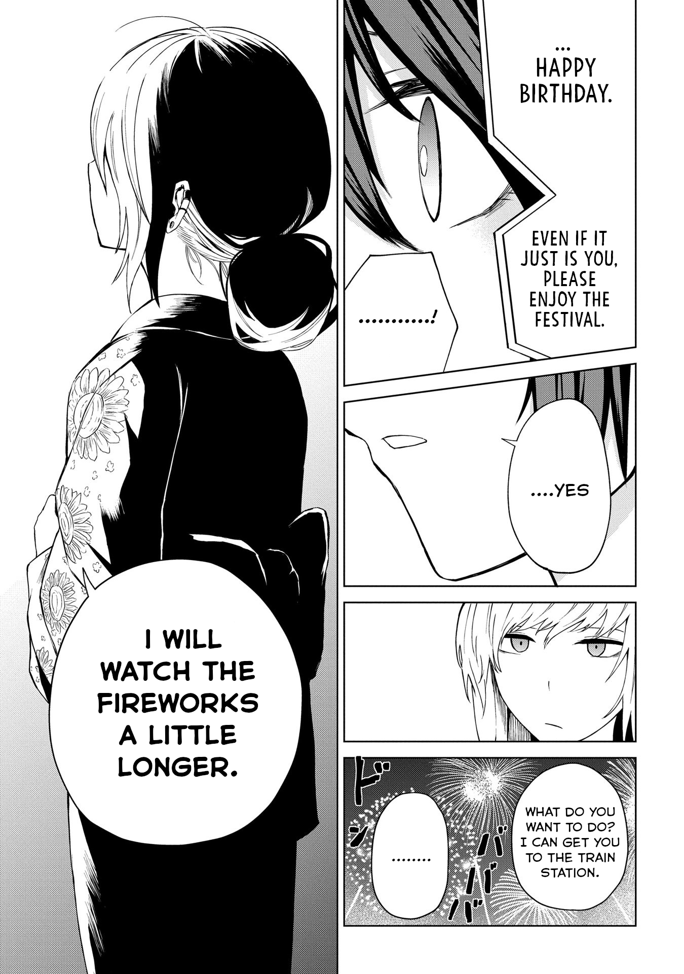 Kusozako Choroin Nishiga Hachi Chapter 22 - Page 23