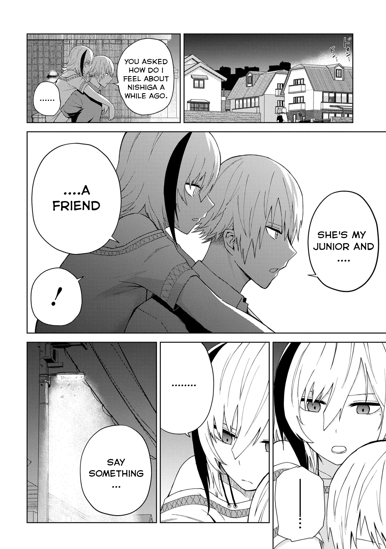 Kusozako Choroin Nishiga Hachi Chapter 22 - Page 24