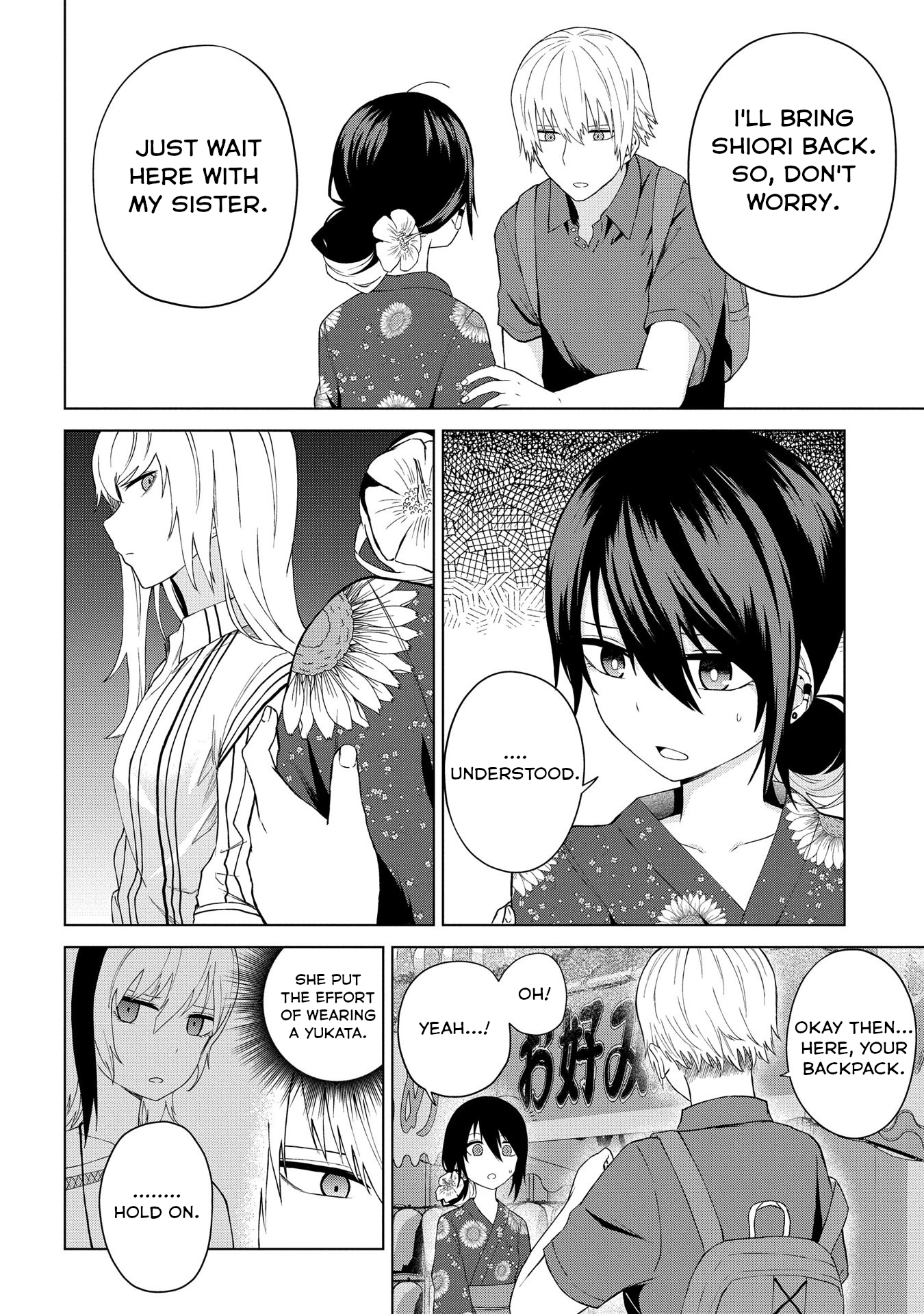 Kusozako Choroin Nishiga Hachi Chapter 22 - Page 4
