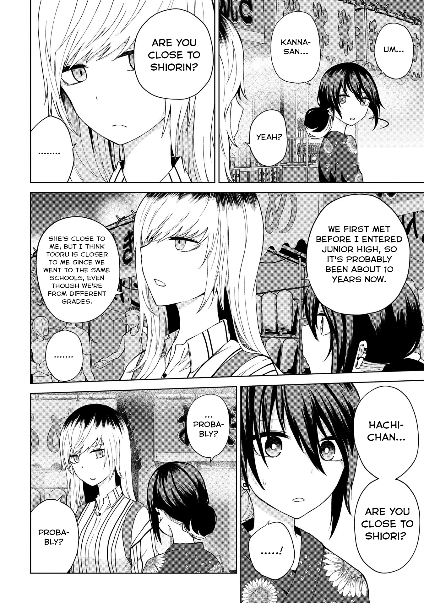 Kusozako Choroin Nishiga Hachi Chapter 22 - Page 6