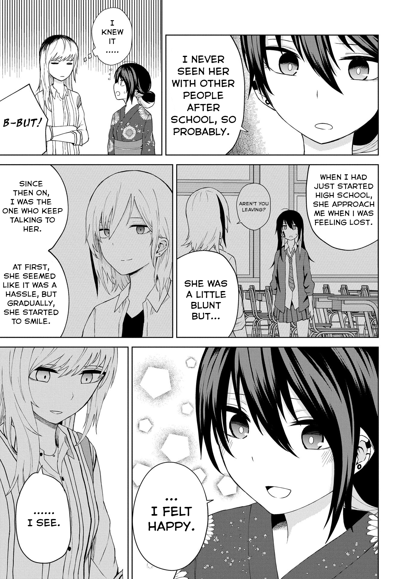 Kusozako Choroin Nishiga Hachi Chapter 22 - Page 7