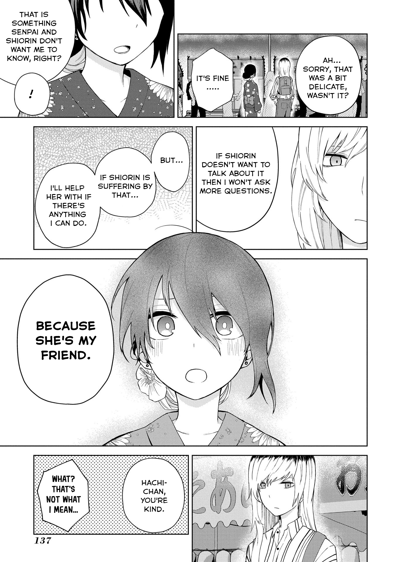 Kusozako Choroin Nishiga Hachi Chapter 22 - Page 9