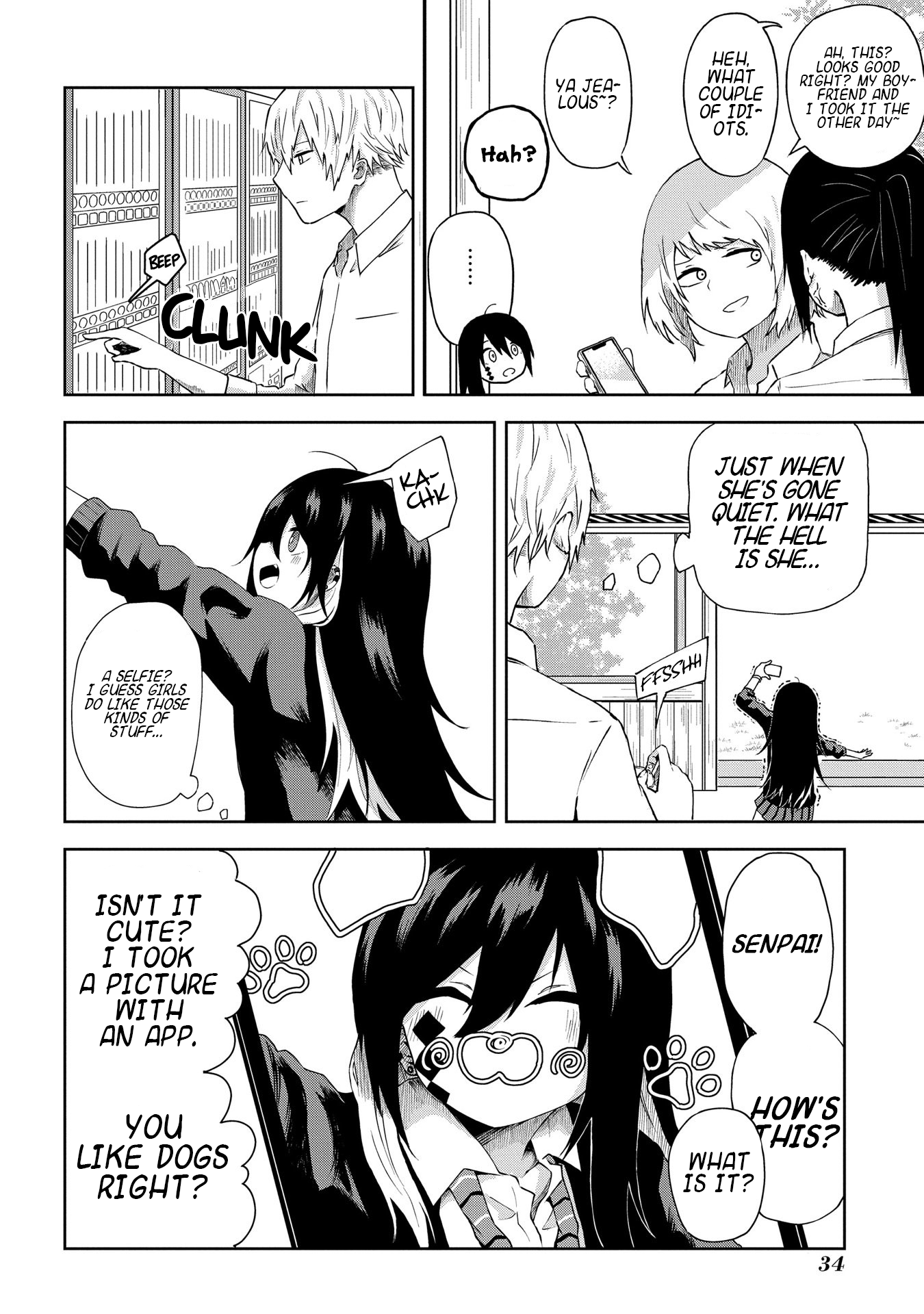 Kusozako Choroin Nishiga Hachi Chapter 3 - Page 5