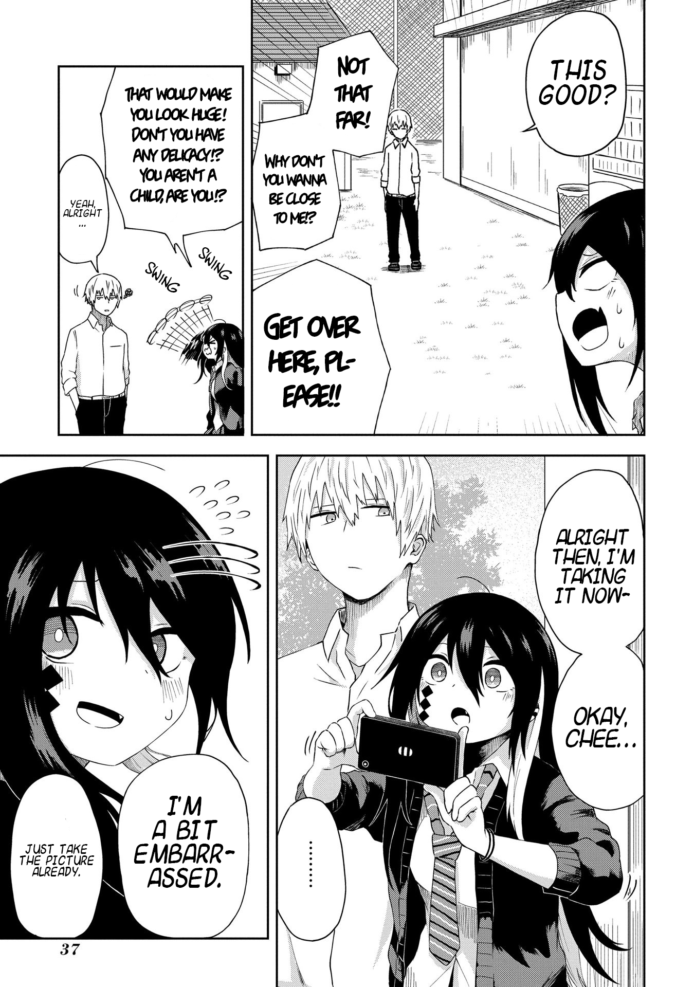 Kusozako Choroin Nishiga Hachi Chapter 3 - Page 8