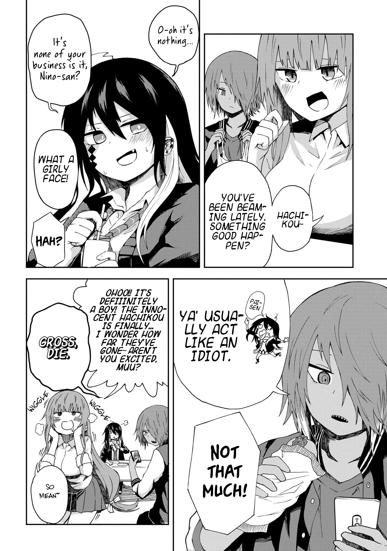 Kusozako Choroin Nishiga Hachi Chapter 4 - Page 2
