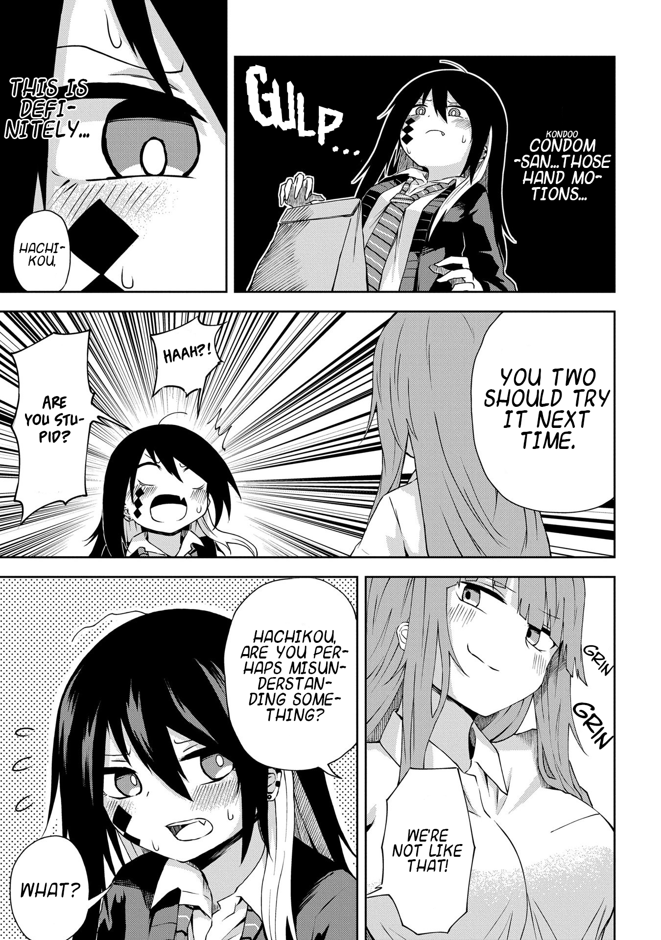 Kusozako Choroin Nishiga Hachi Chapter 4 - Page 11