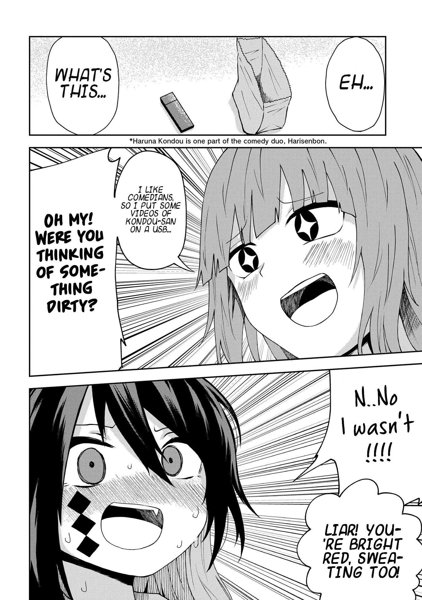 Kusozako Choroin Nishiga Hachi Chapter 4 - Page 12