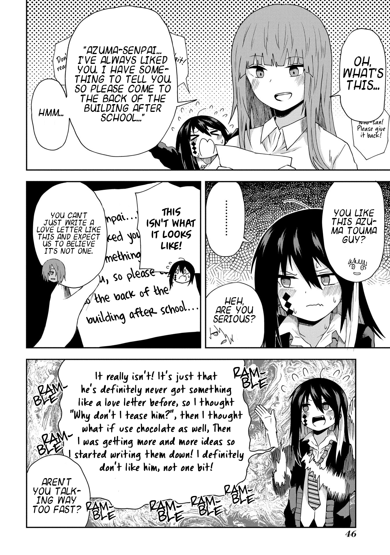 Kusozako Choroin Nishiga Hachi Chapter 4 - Page 6