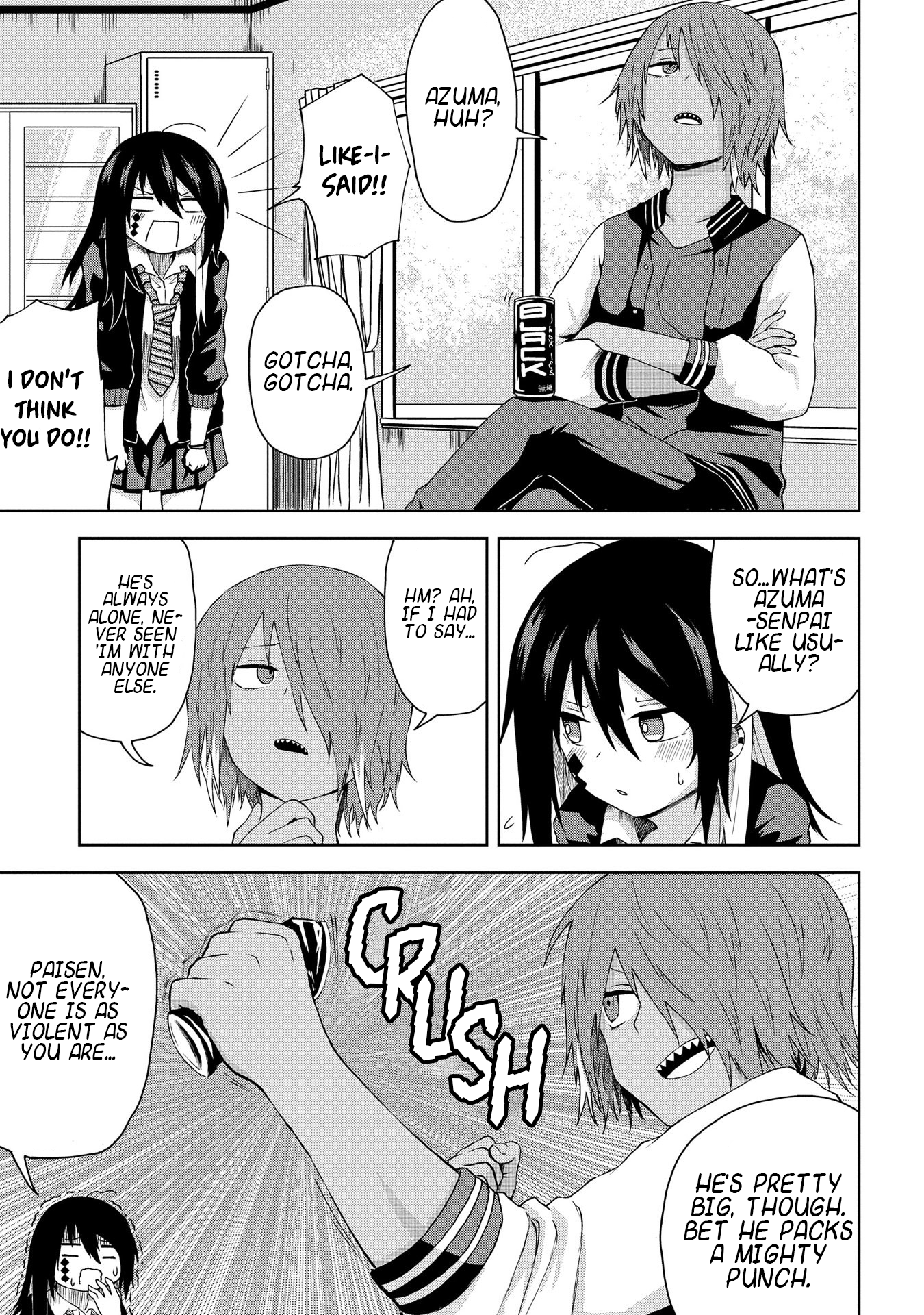 Kusozako Choroin Nishiga Hachi Chapter 4 - Page 7