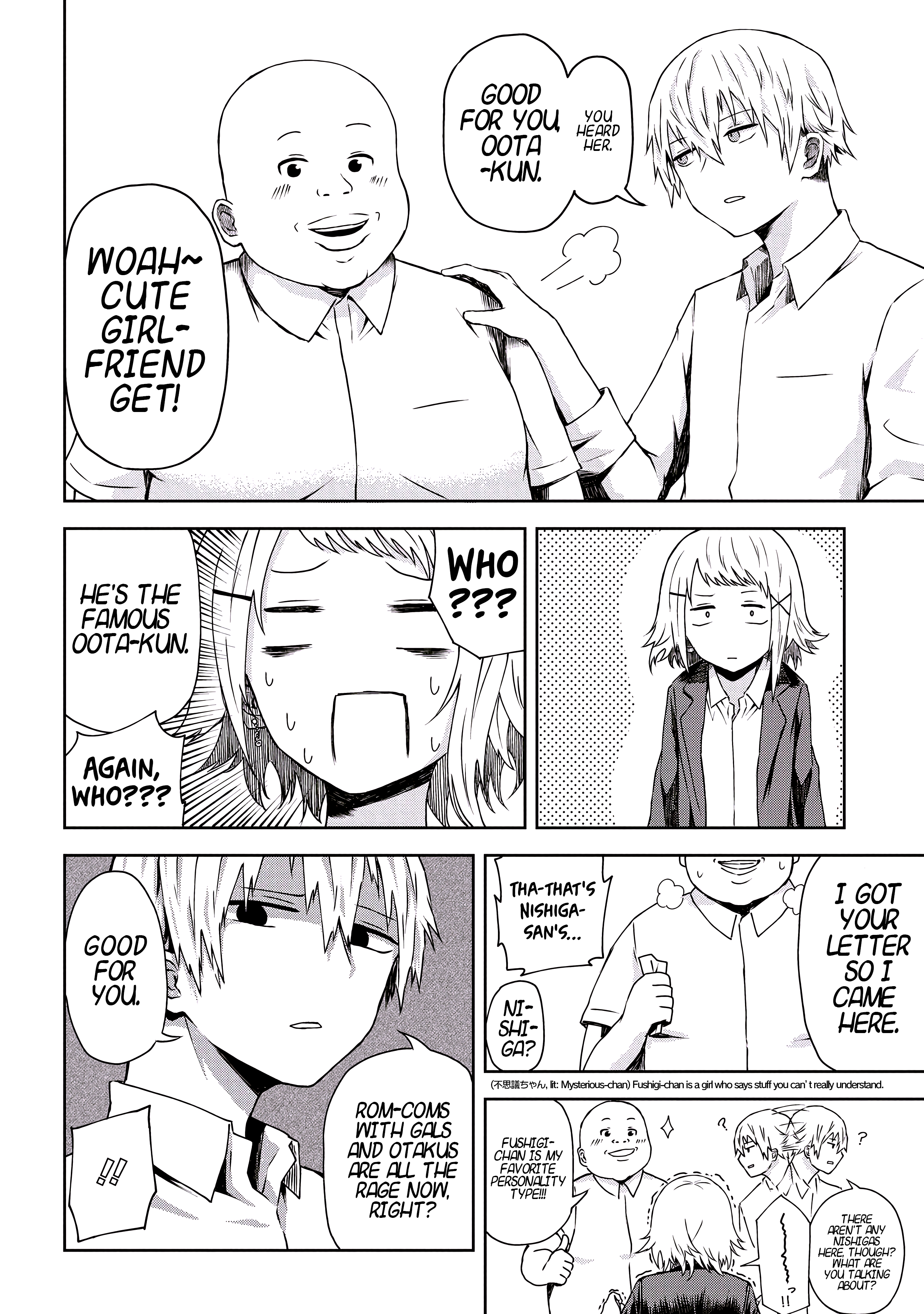 Kusozako Choroin Nishiga Hachi Chapter 5 - Page 11