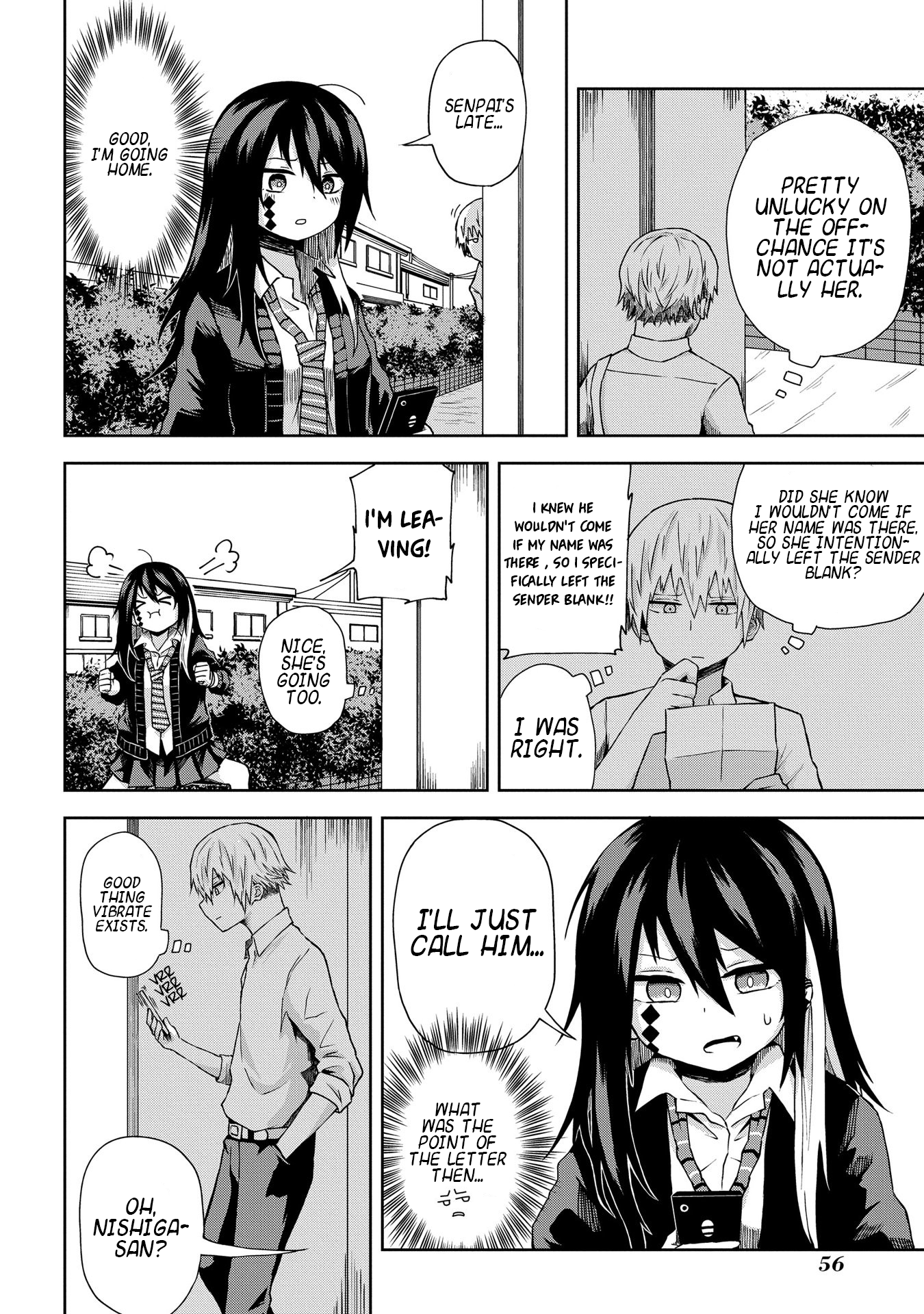Kusozako Choroin Nishiga Hachi Chapter 5 - Page 3