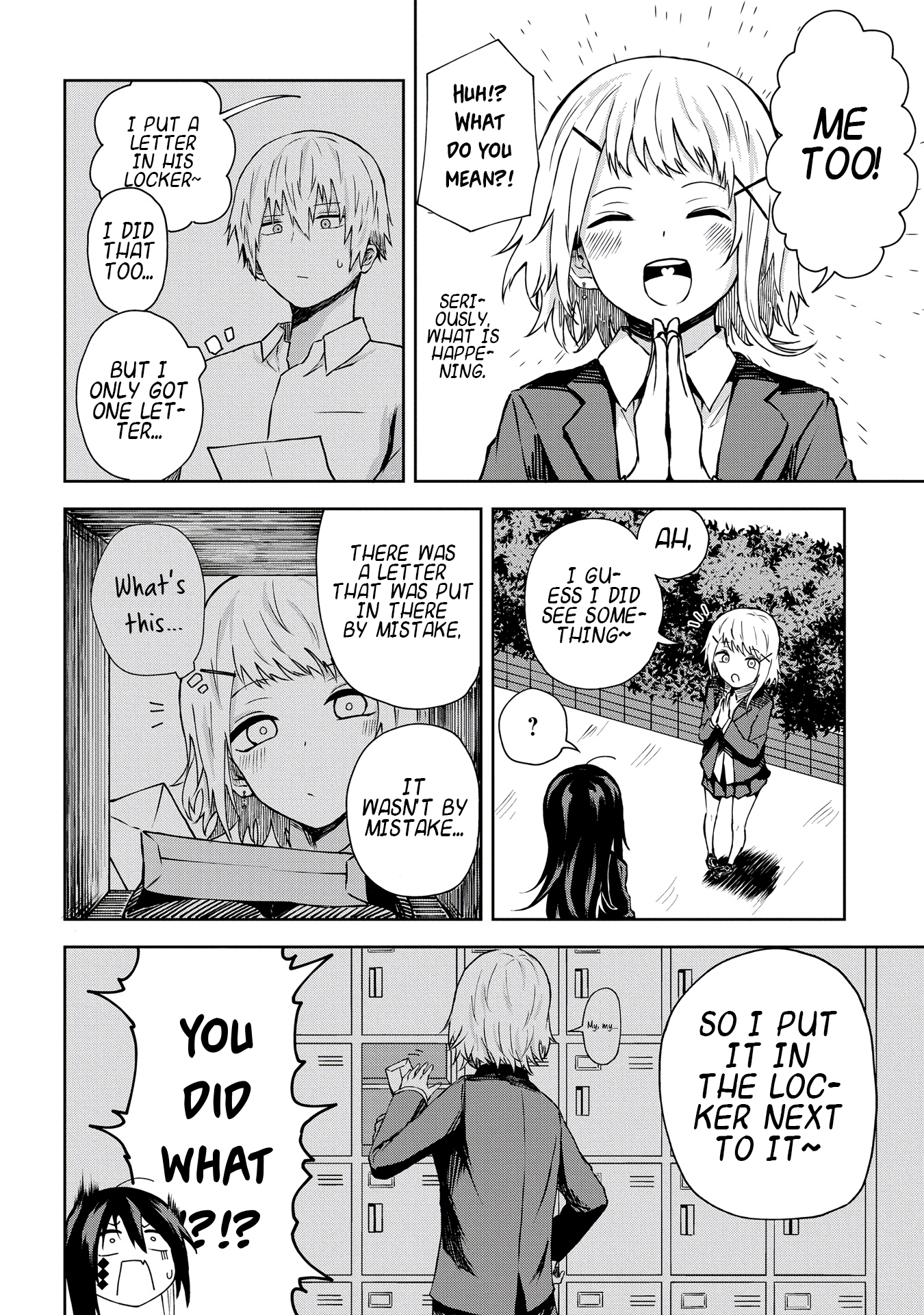 Kusozako Choroin Nishiga Hachi Chapter 5 - Page 5