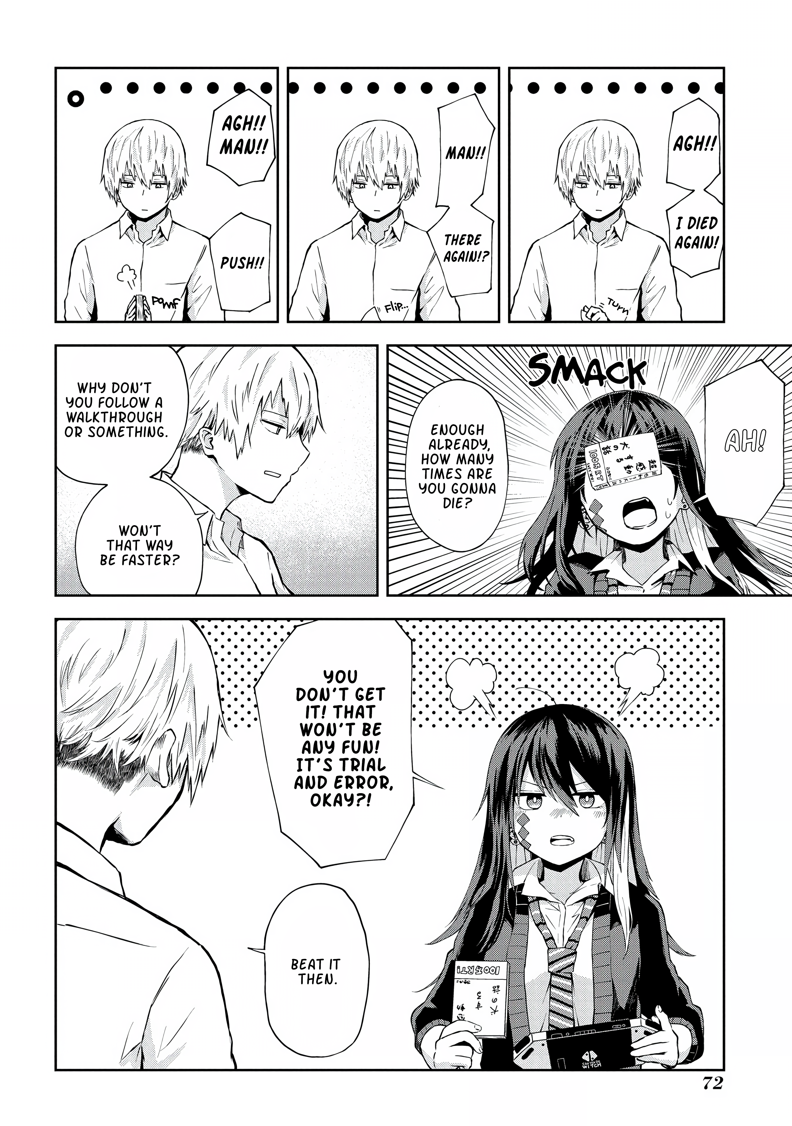 Kusozako Choroin Nishiga Hachi Chapter 6 - Page 5
