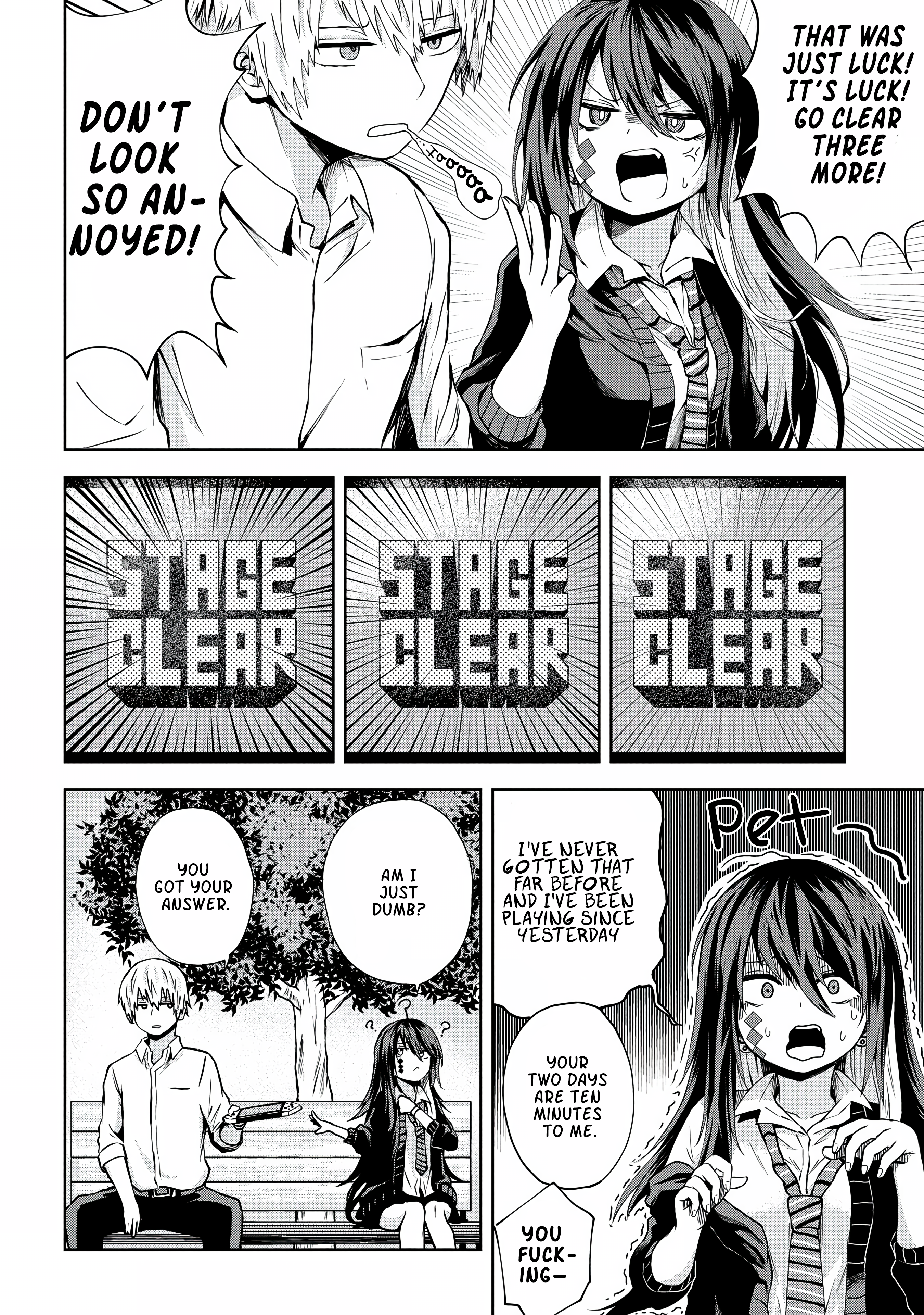 Kusozako Choroin Nishiga Hachi Chapter 6 - Page 7