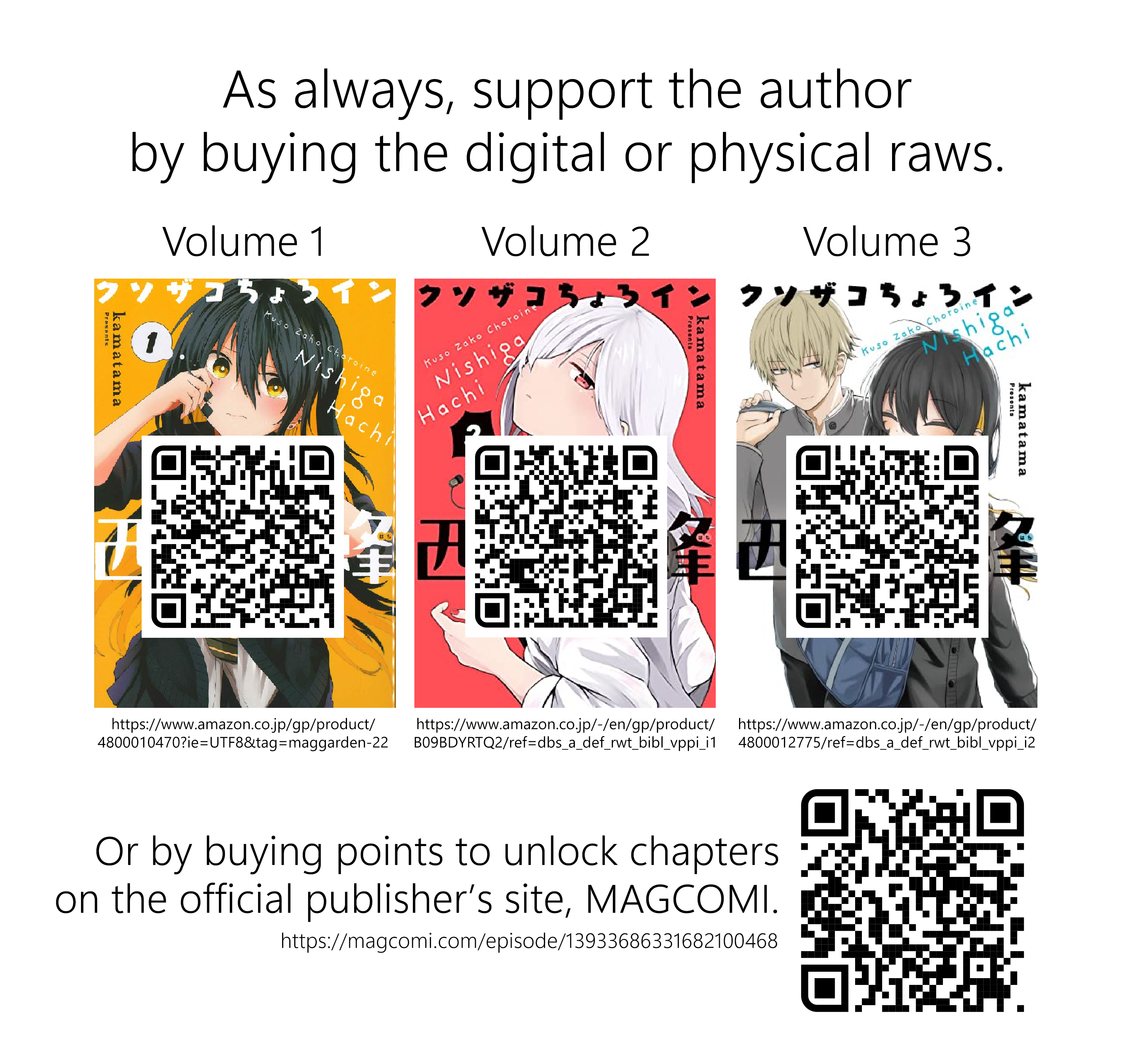 Kusozako Choroin Nishiga Hachi Chapter 7 - Page 11