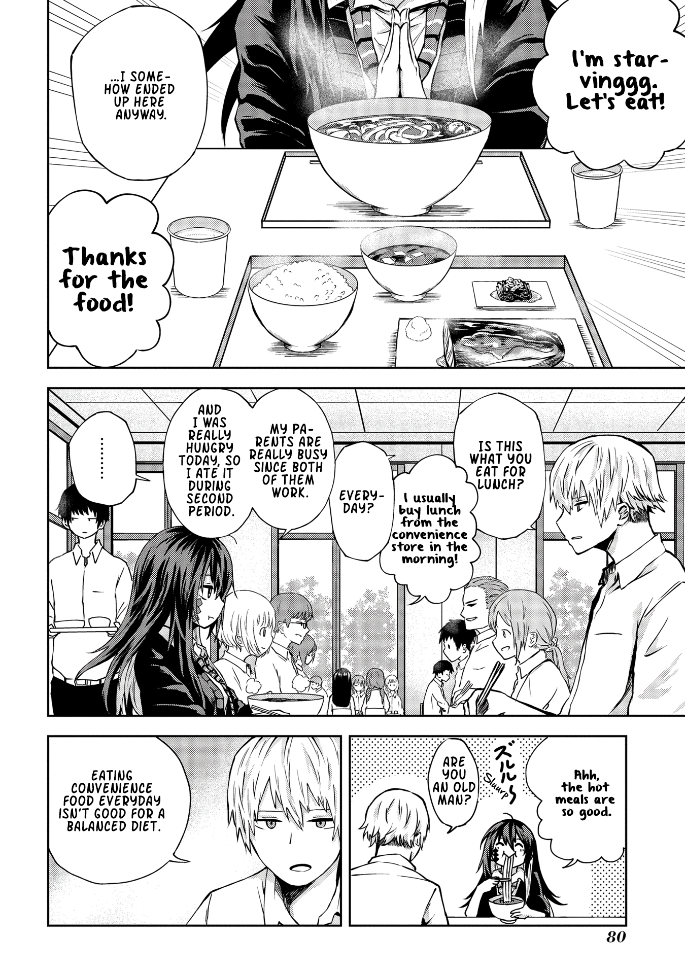 Kusozako Choroin Nishiga Hachi Chapter 7 - Page 3