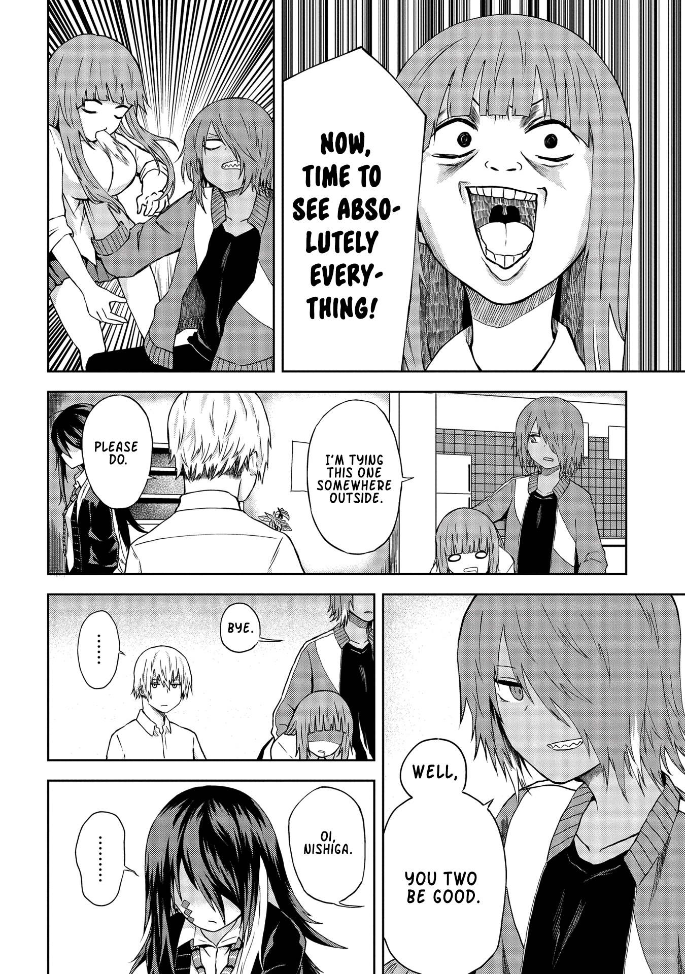 Kusozako Choroin Nishiga Hachi Chapter 7 - Page 9