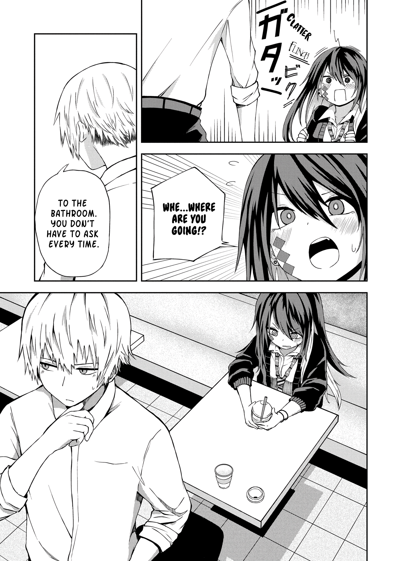 Kusozako Choroin Nishiga Hachi Chapter 8 - Page 12
