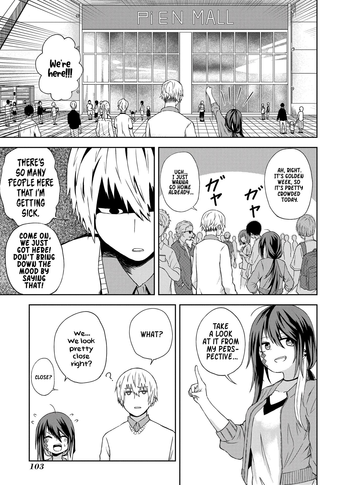 Kusozako Choroin Nishiga Hachi Chapter 9 - Page 4