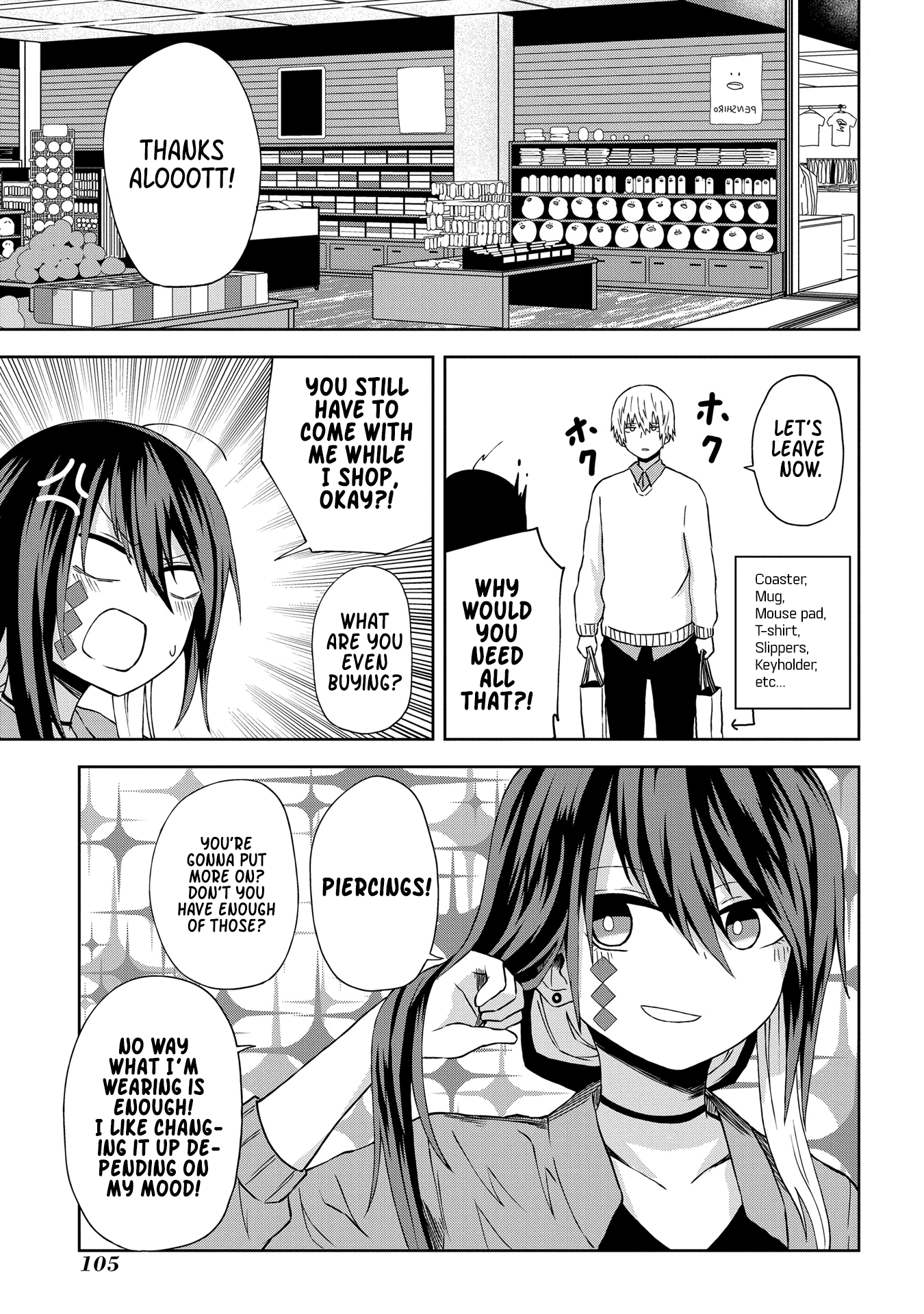 Kusozako Choroin Nishiga Hachi Chapter 9 - Page 6