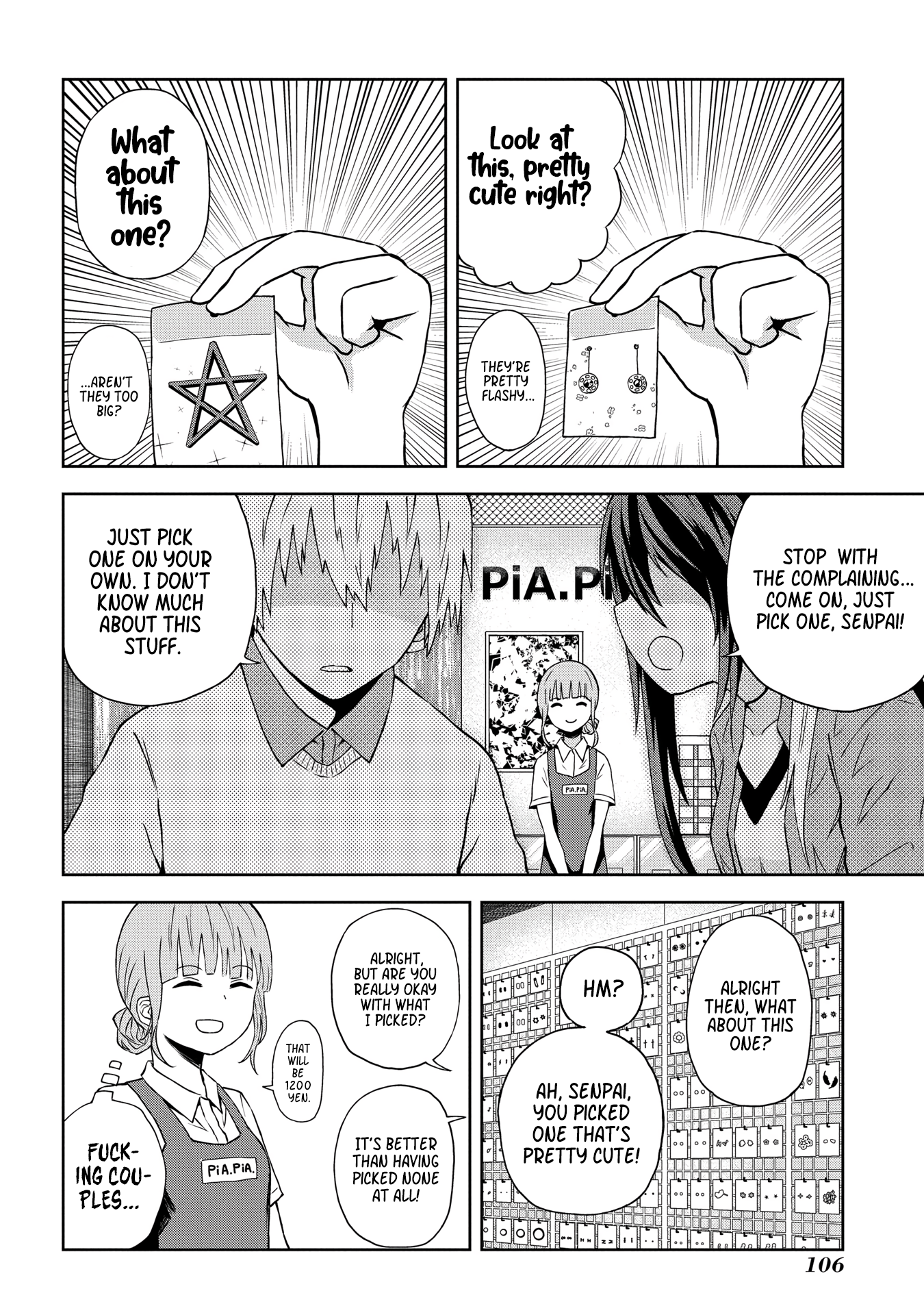 Kusozako Choroin Nishiga Hachi Chapter 9 - Page 7