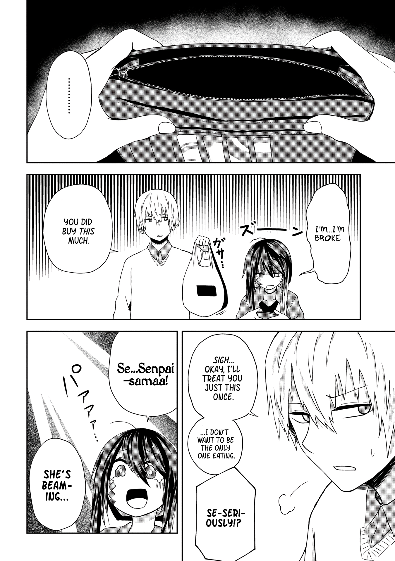 Kusozako Choroin Nishiga Hachi Chapter 9 - Page 9