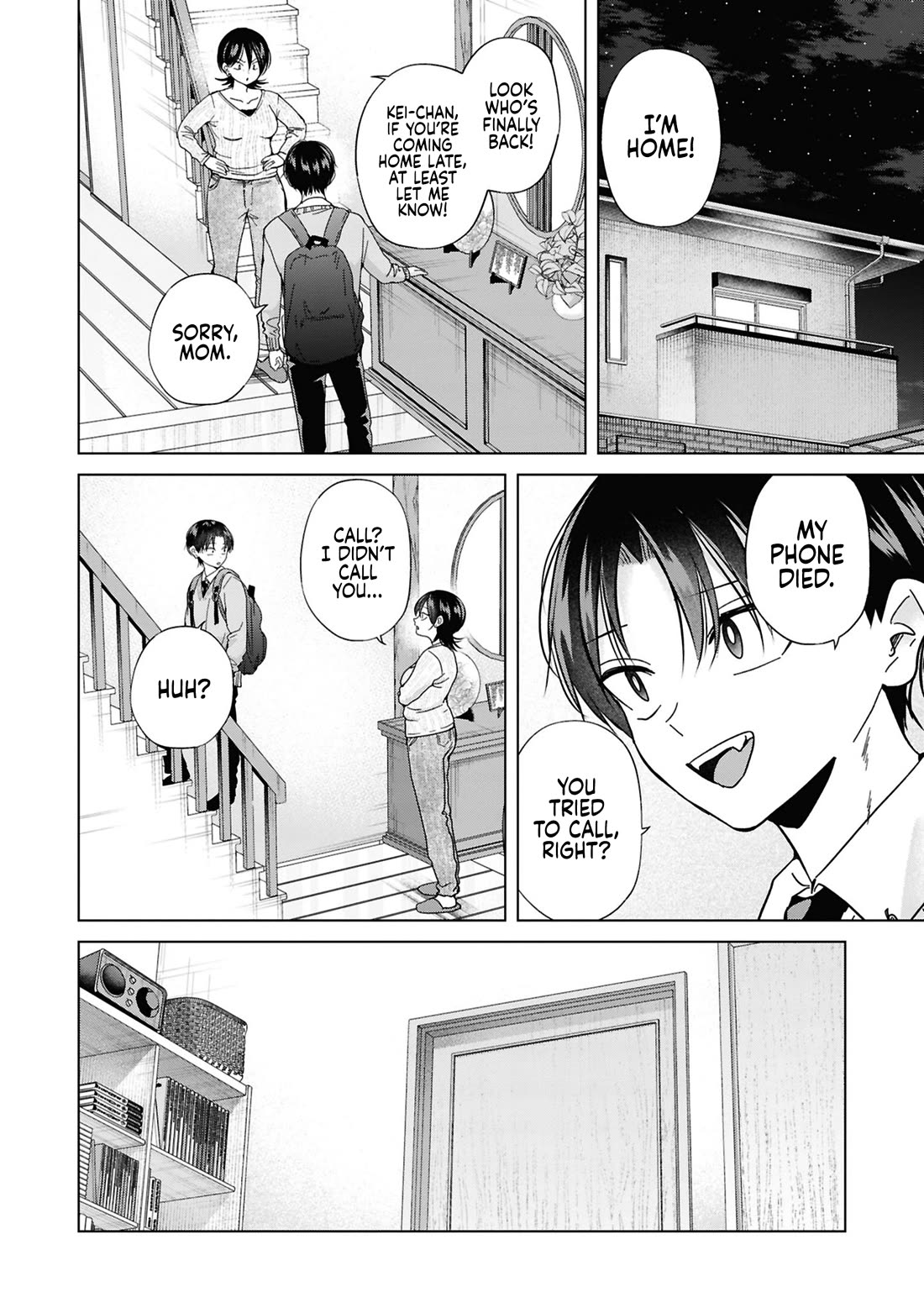 Kusunoki-san Failed to Debut in High School Chapter 42 - Page 1