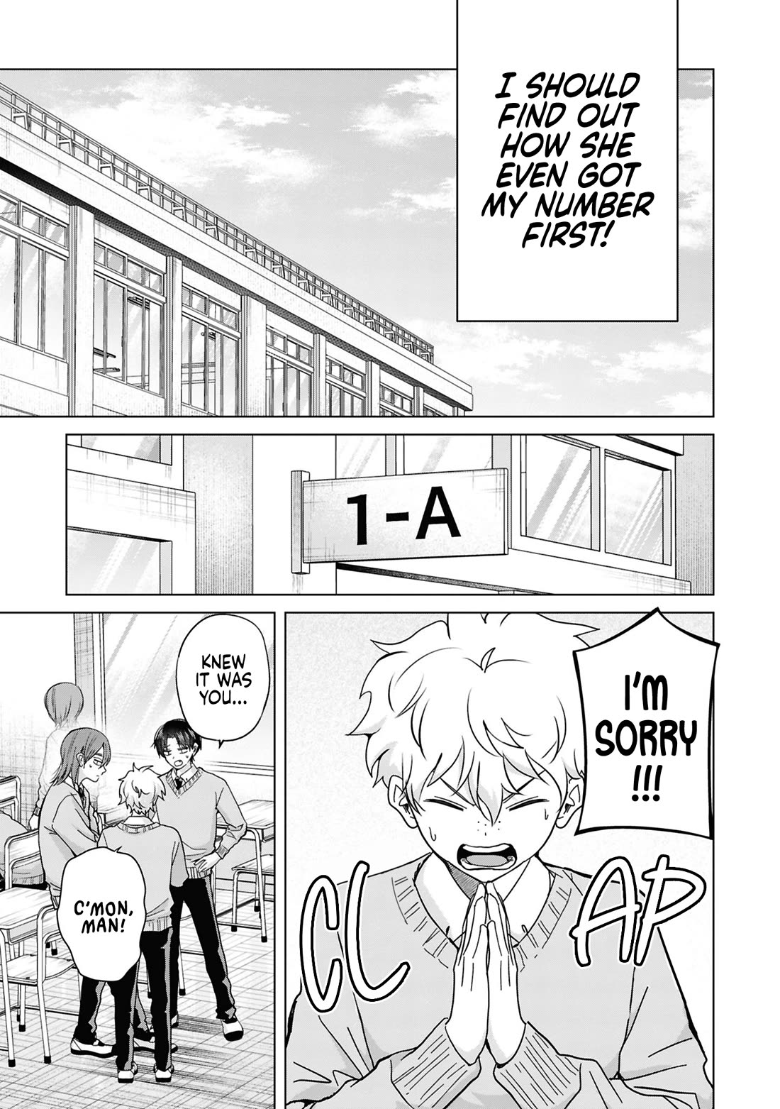 Kusunoki-san Failed to Debut in High School Chapter 42 - Page 4