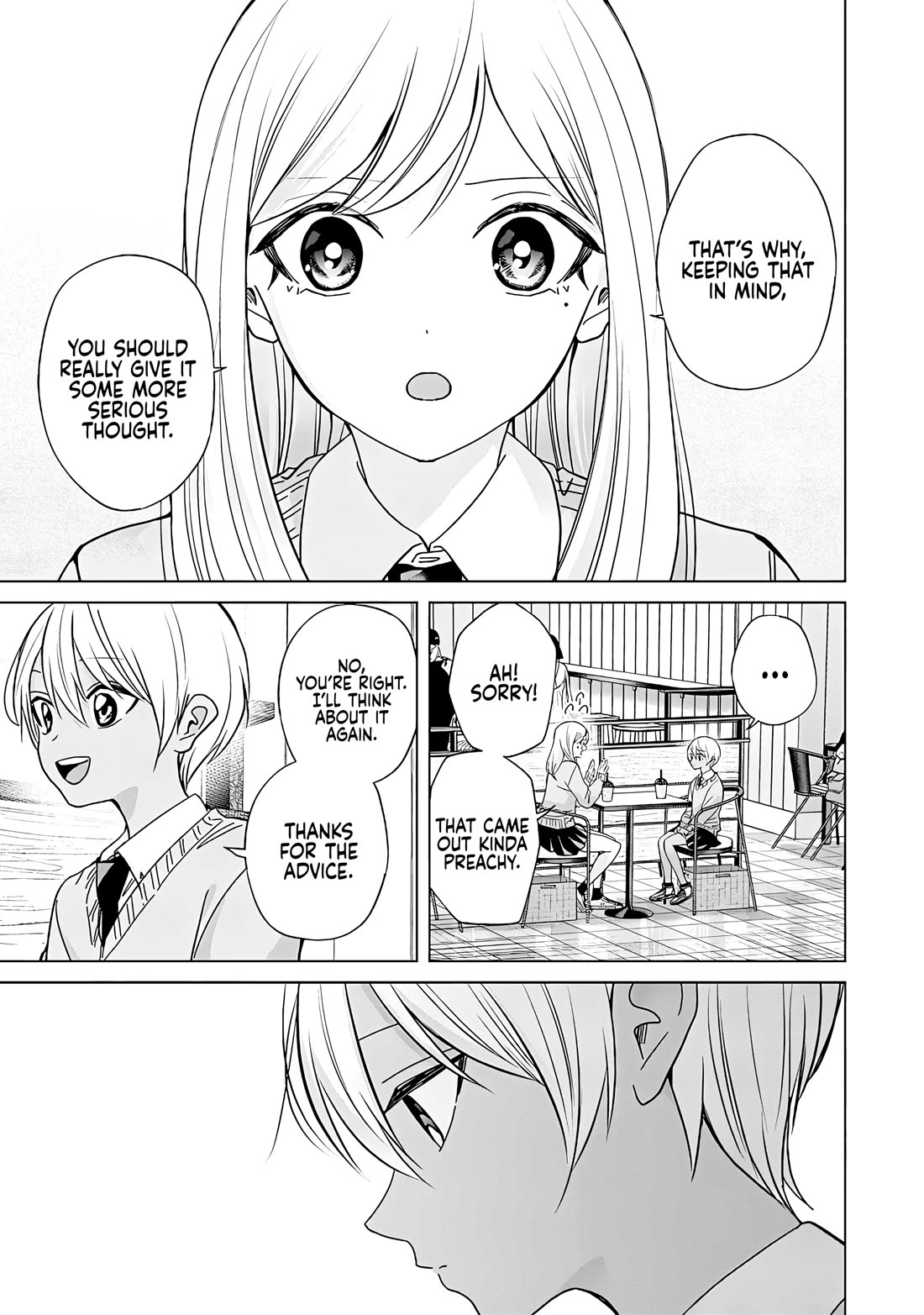 Kusunoki-san Failed to Debut in High School Chapter 44.1 - Page 5