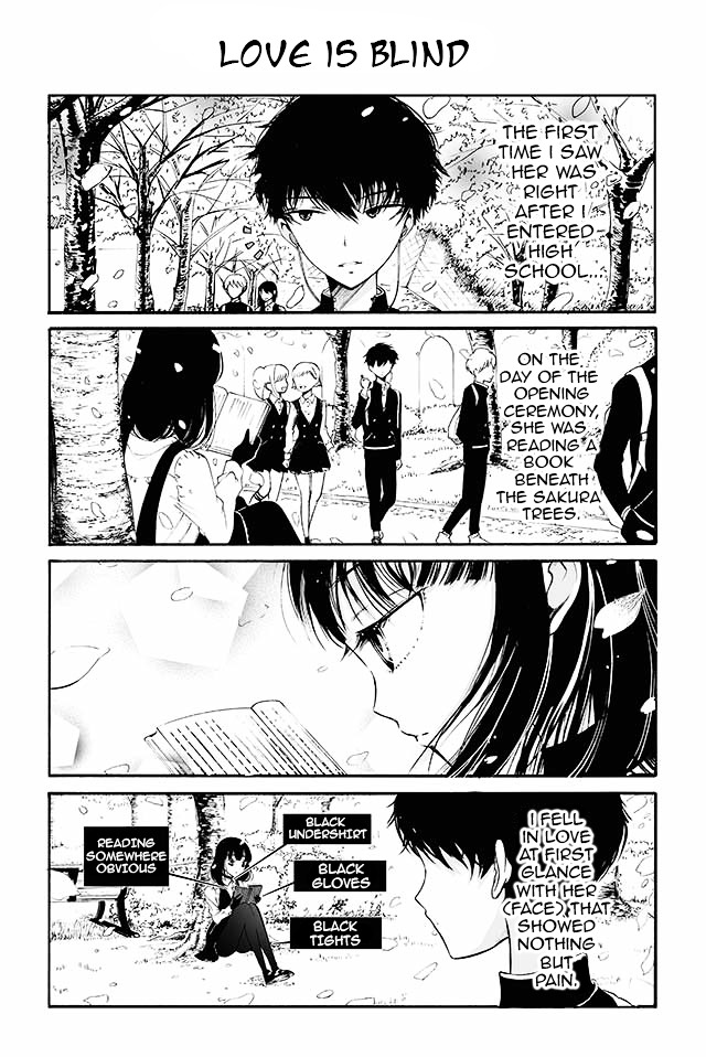 Kuzu to Megane to Bungakushojo (Nise) Chapter 1 - Page 1