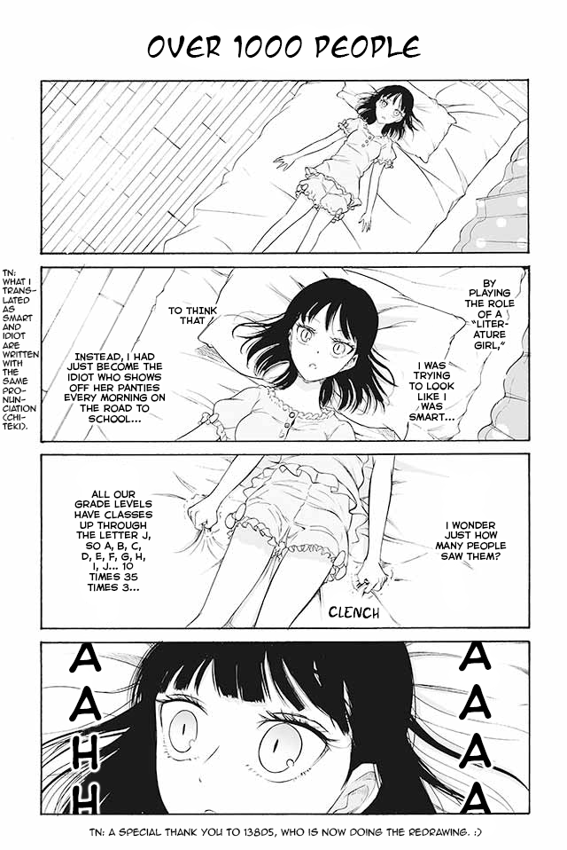Kuzu to Megane to Bungakushojo (Nise) Chapter 100 - Page 1