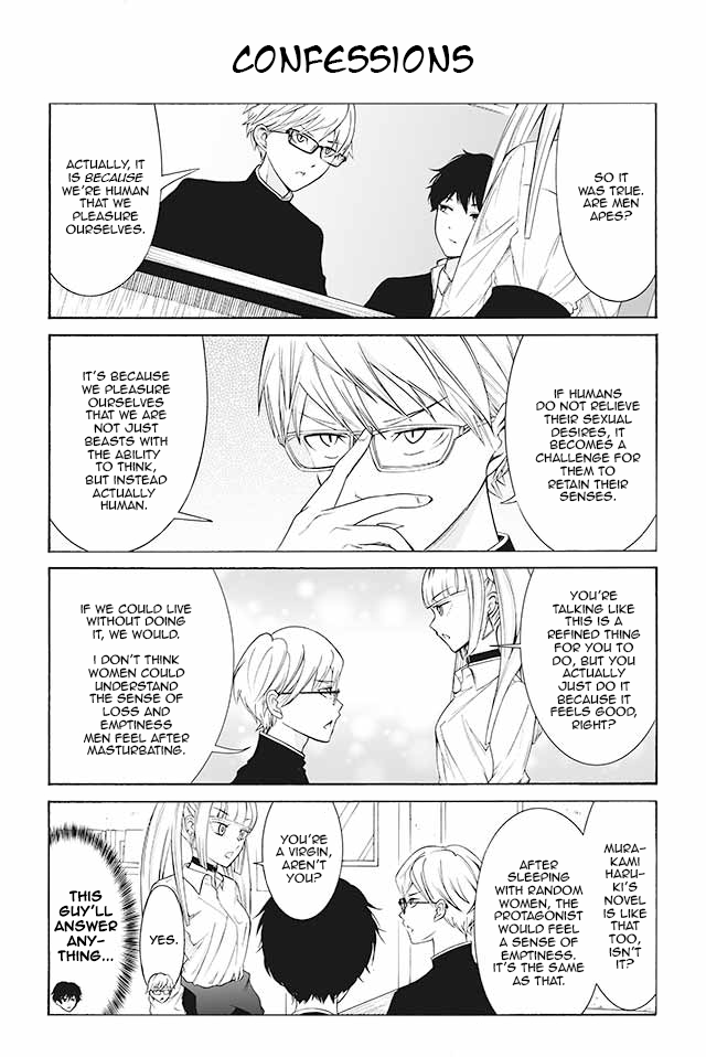 Kuzu to Megane to Bungakushojo (Nise) Chapter 104 - Page 1
