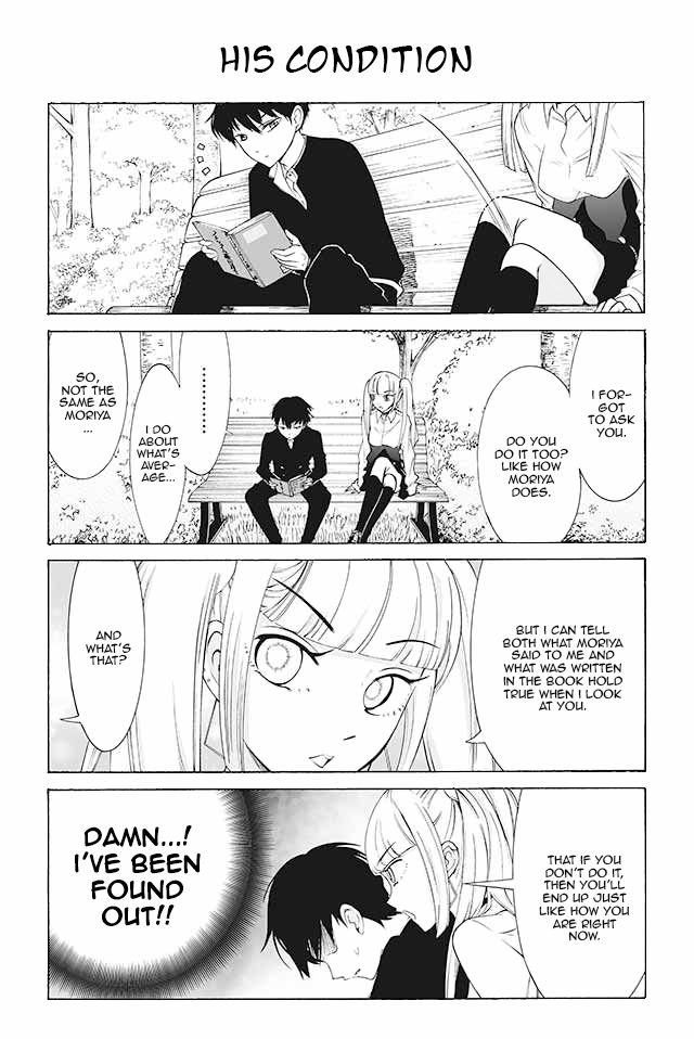 Kuzu to Megane to Bungakushojo (Nise) Chapter 106 - Page 1