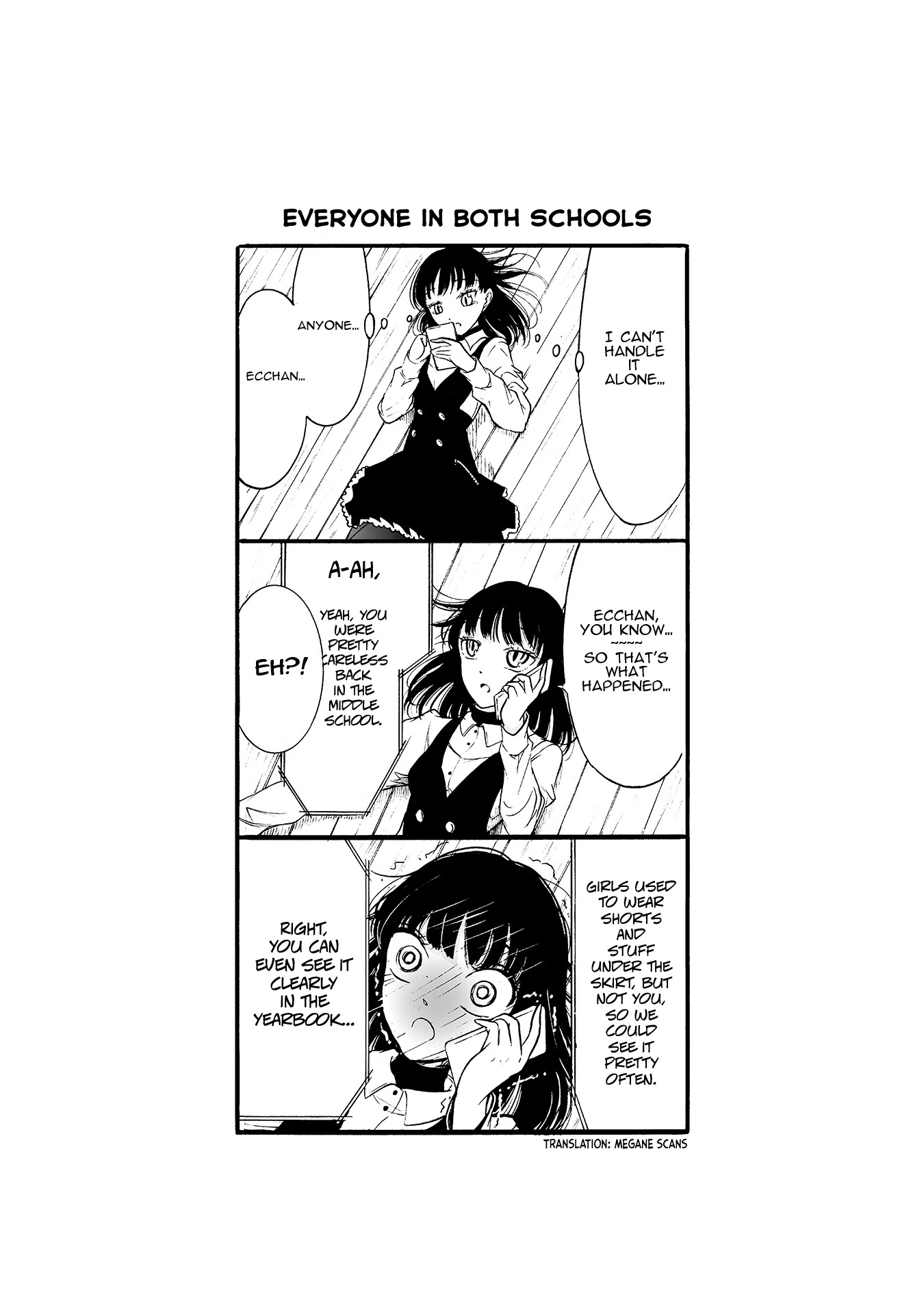 Kuzu to Megane to Bungakushojo (Nise) Chapter 109.5 - Page 1