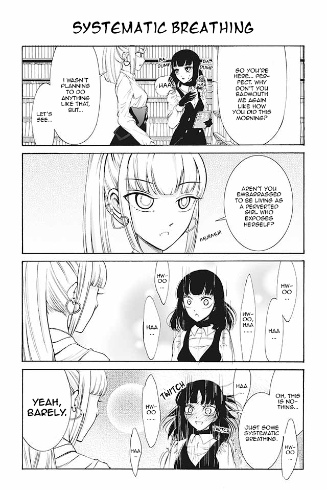 Kuzu to Megane to Bungakushojo (Nise) Chapter 113 - Page 1