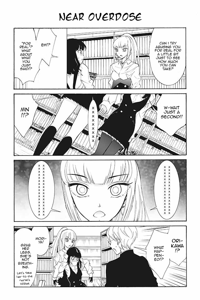 Kuzu to Megane to Bungakushojo (Nise) Chapter 114 - Page 1
