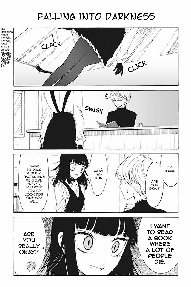 Kuzu to Megane to Bungakushojo (Nise) Chapter 115 - Page 1