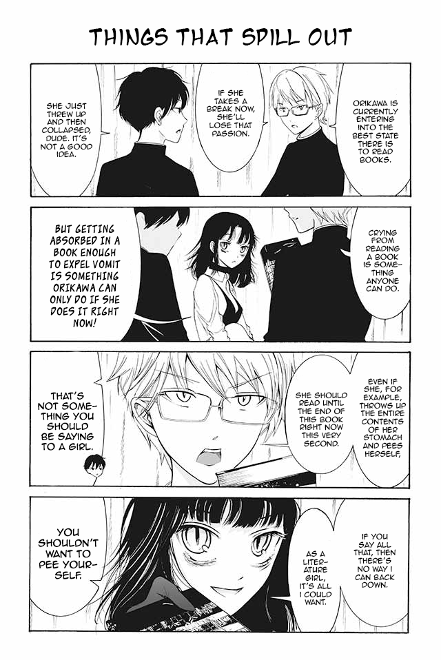 Kuzu to Megane to Bungakushojo (Nise) Chapter 121 - Page 1